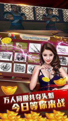 森林舞会电玩城游戏大厅最新版