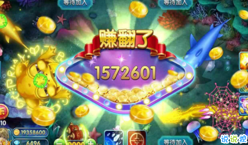 金猴爷老虎机下分版v2020