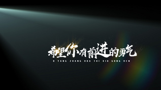 杏彩娱乐登入：畅玩刺激好玩的线上娱乐平台