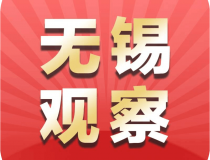 杏鑫娱乐 — 打造你的娱乐天堂