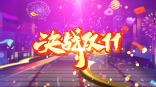 白菜网—给您带财富与快的投资平台